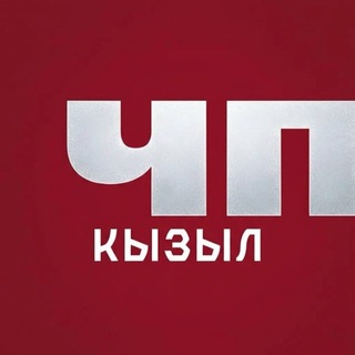 ДТП с бензовозом в Туве: водитель легкового автомобиля погиб