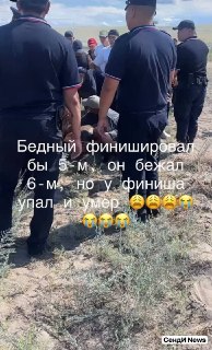 Трагедия на забеге: участник скончался у финиша